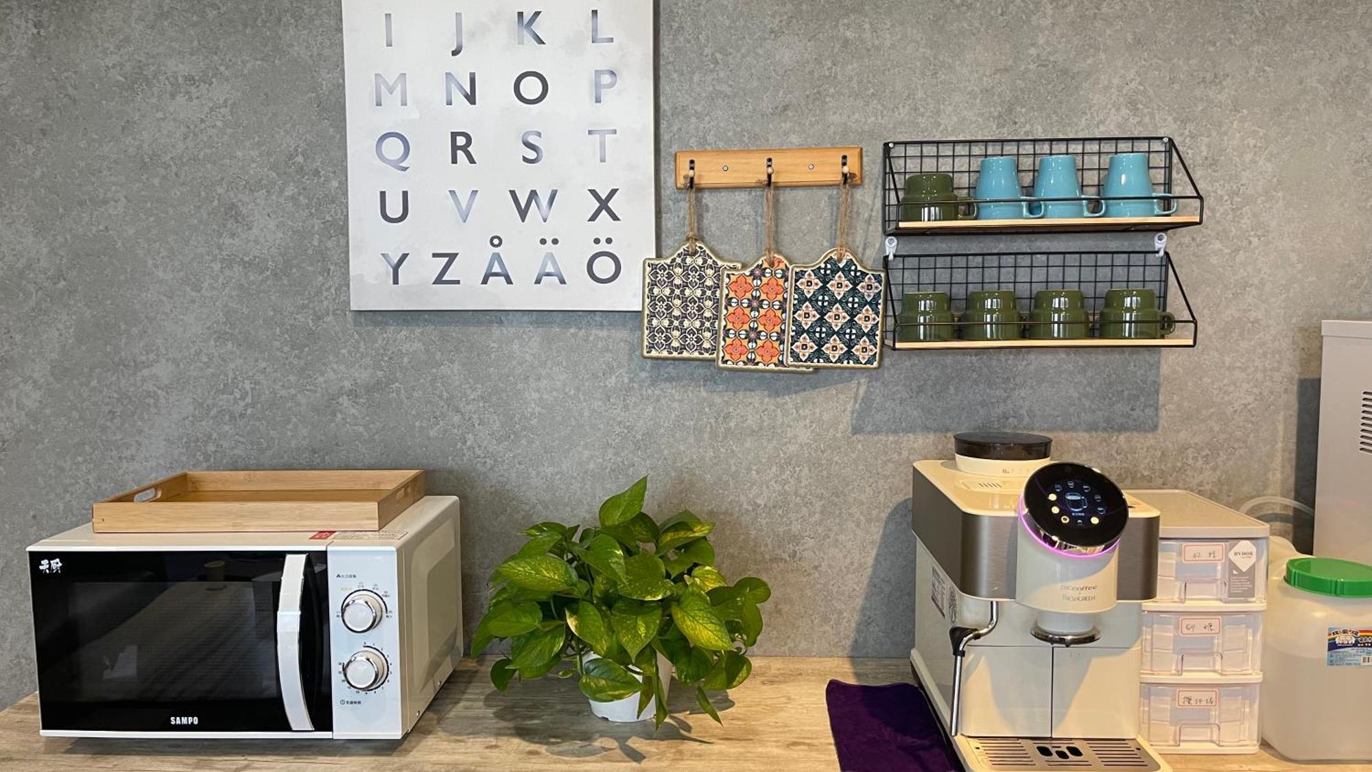 鄉間小路 Home Trúc Sơn Ngoại thất bức ảnh